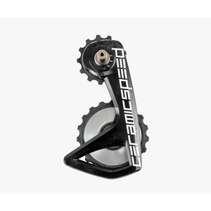 CERAMICSPEED OSPW RS for Shimano 9250 / 8150 Team- Silver